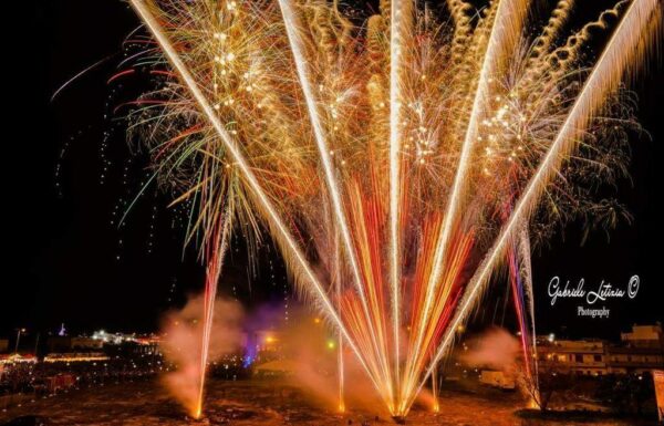 Fireworks Dream Events Galleria 2