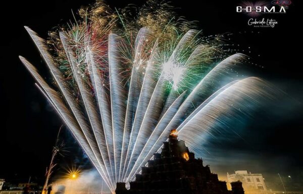 Fireworks Dream Events Galleria 5