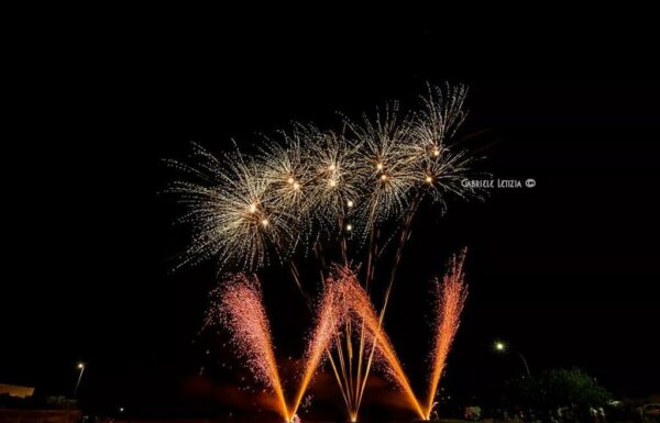 Fireworks Dream Events Galleria 6