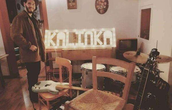 KALINKA wedding music entertainment Galleria 4